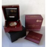 The Royal Mint - The Sovereign 2015, Fifth Portrait, First Edition, gold proof coin