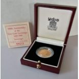 A Royal Mint 500th Anniversary of the First Gold Sovereign 1489 - 1989 Proof Limited Edition