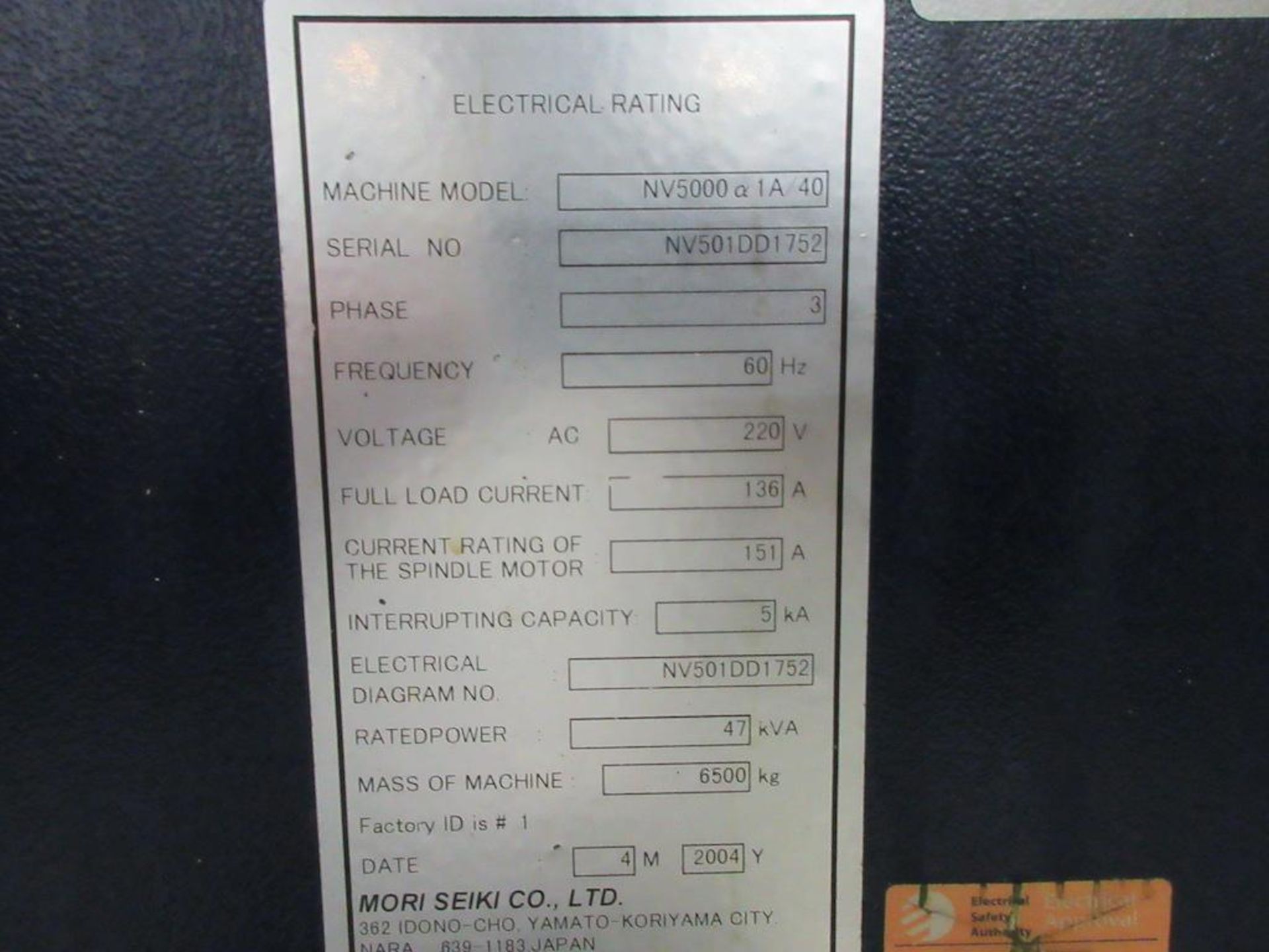 2004 MORI SEIKI CNC Vertical Machining Centers, Model NV 5000, CNC Control, Travels: X-Axis: 31. - Image 8 of 10