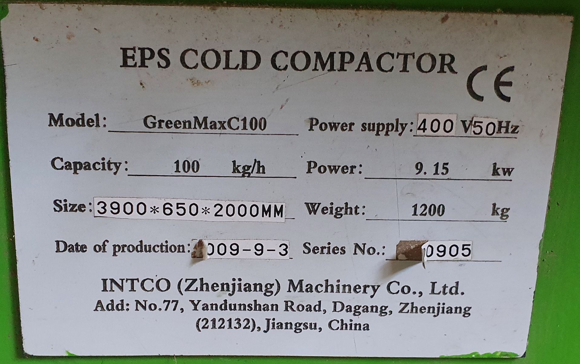 An EPS Greenmax C100 Polystyrene Shredder and Compactor, Serial No. 090905 (2009) with 2M Off-Take - Image 2 of 2