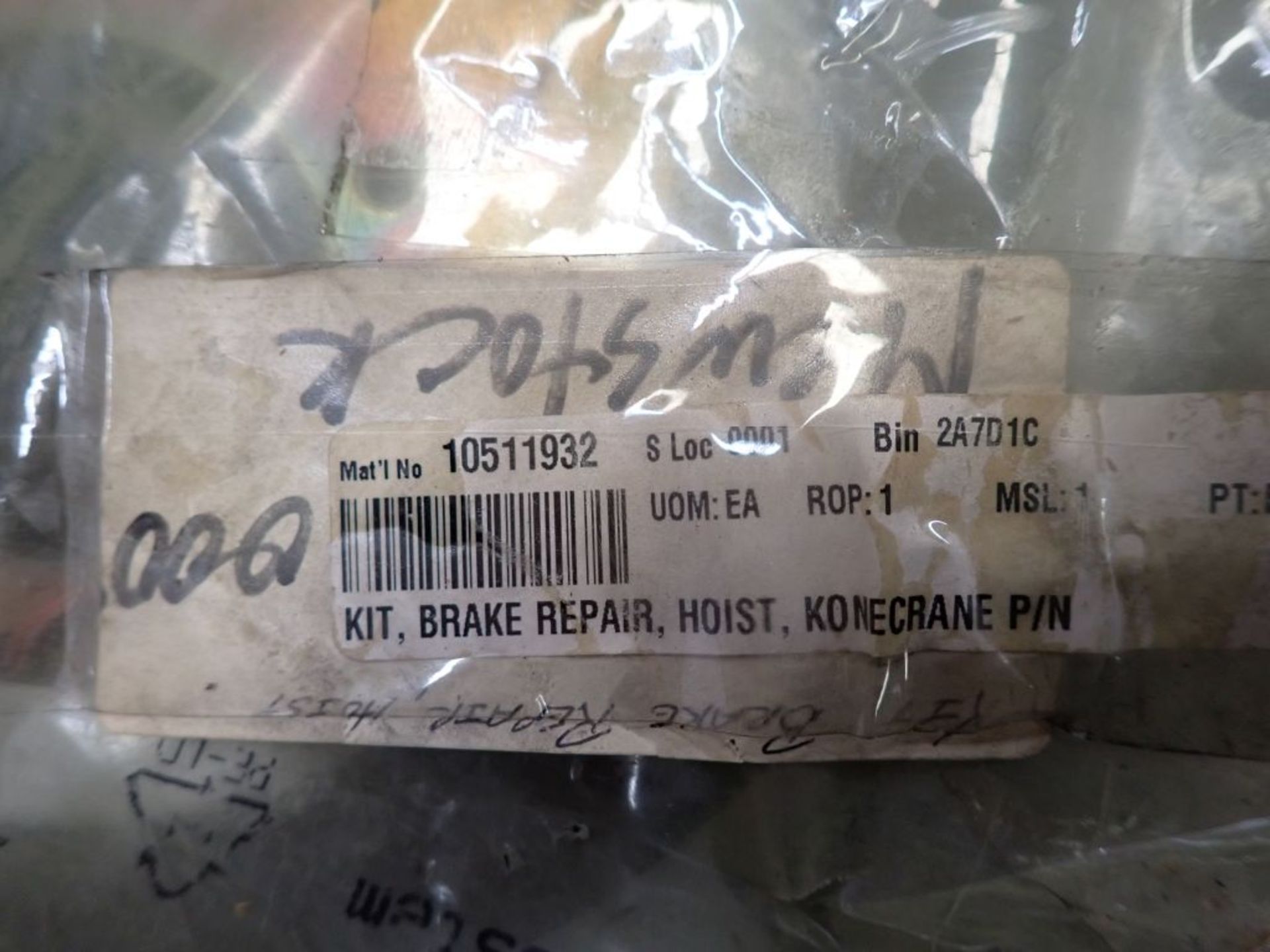 Konecrane Brake Repair Hoist Kit | Tag: 232077 - Image 2 of 4