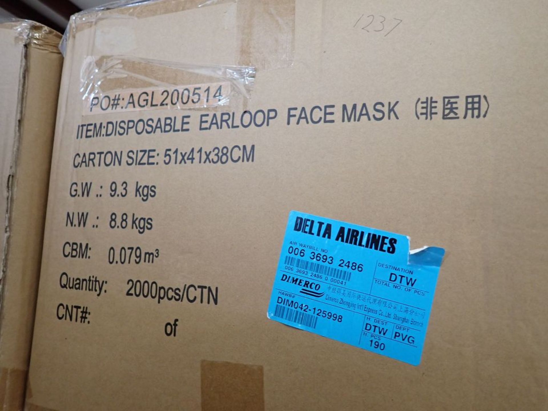 Lot of (48,000) Disposable Earloop Face Mask - Image 3 of 4