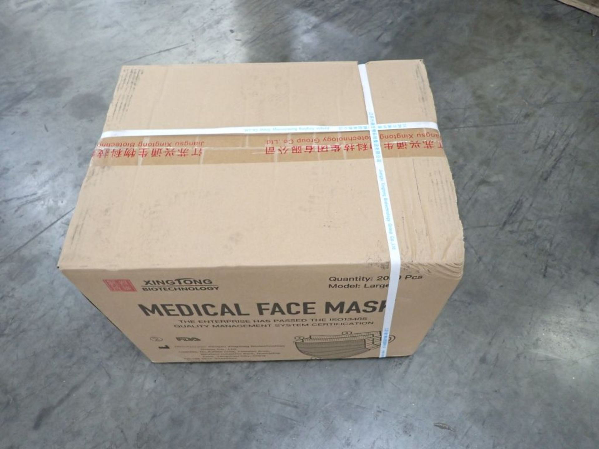 Lot of (60,000) Medical Face Mask - Image 5 of 5
