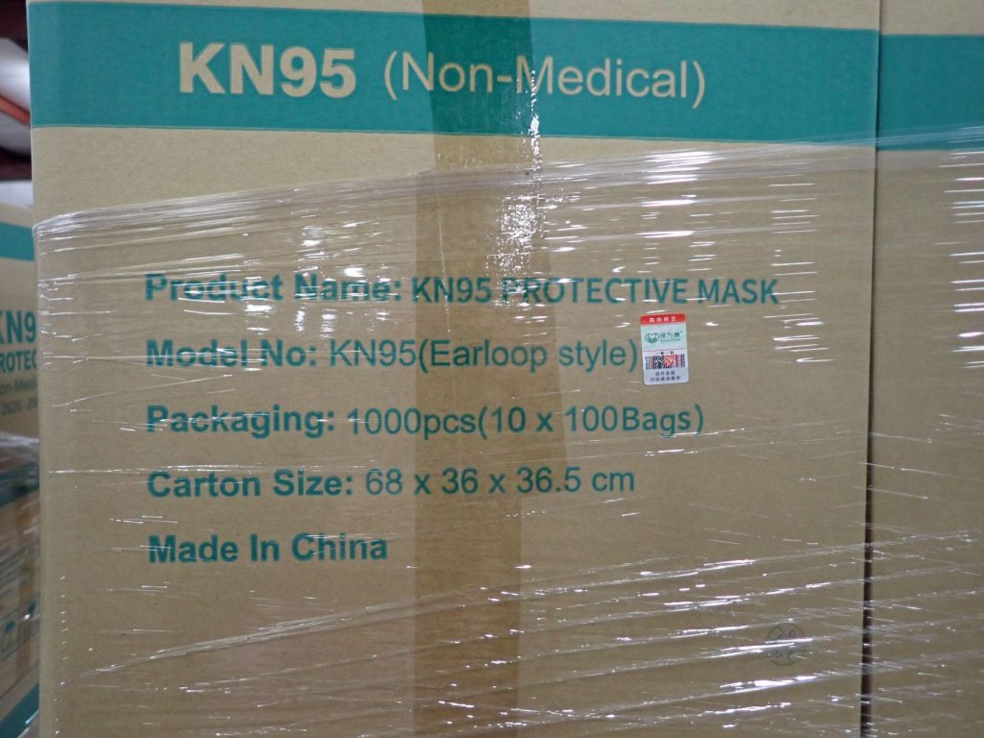 Lot of (20,000) Non-Medical KN95 Protective Mask - Image 4 of 4