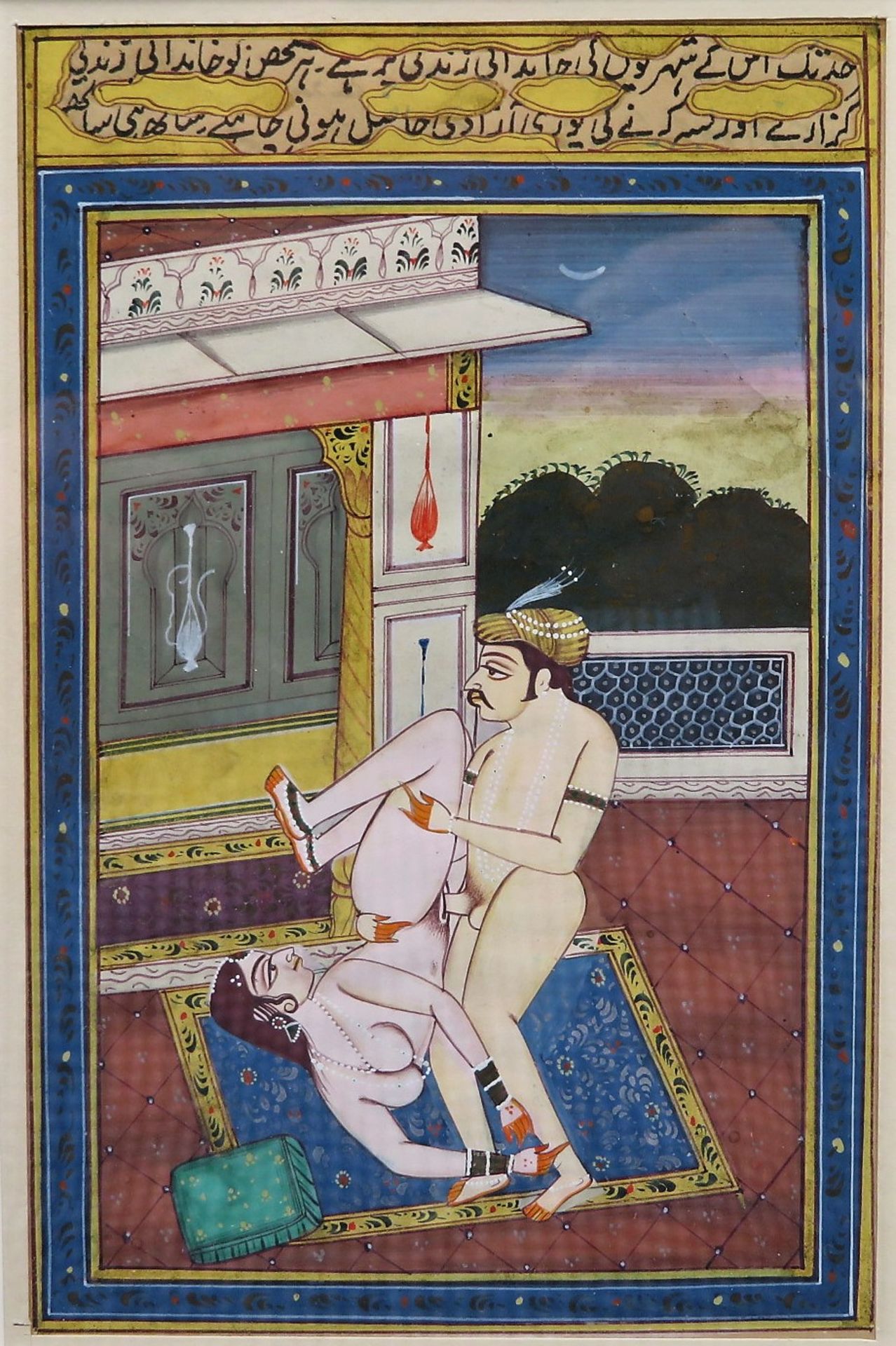 2 erotische Miniaturen, Indien, 19. Jahrhundert, farbige Buchmalerei, 15 x 10 cm, R. [27,5 x 22,5 c - Bild 2 aus 3