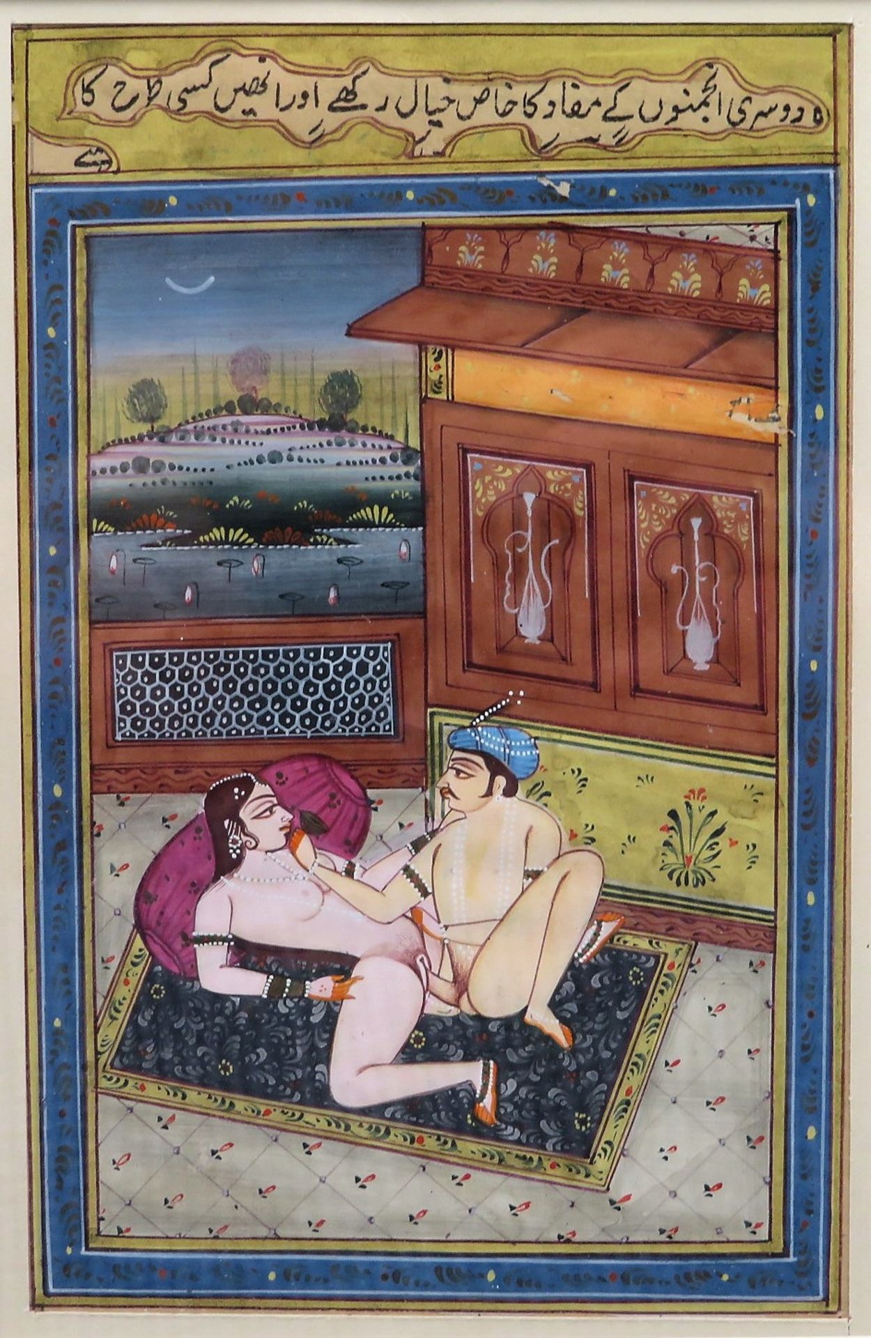 2 erotische Miniaturen, Indien, 19. Jahrhundert, farbige Buchmalerei, 15 x 10 cm, R. [27,5 x 22,5 c