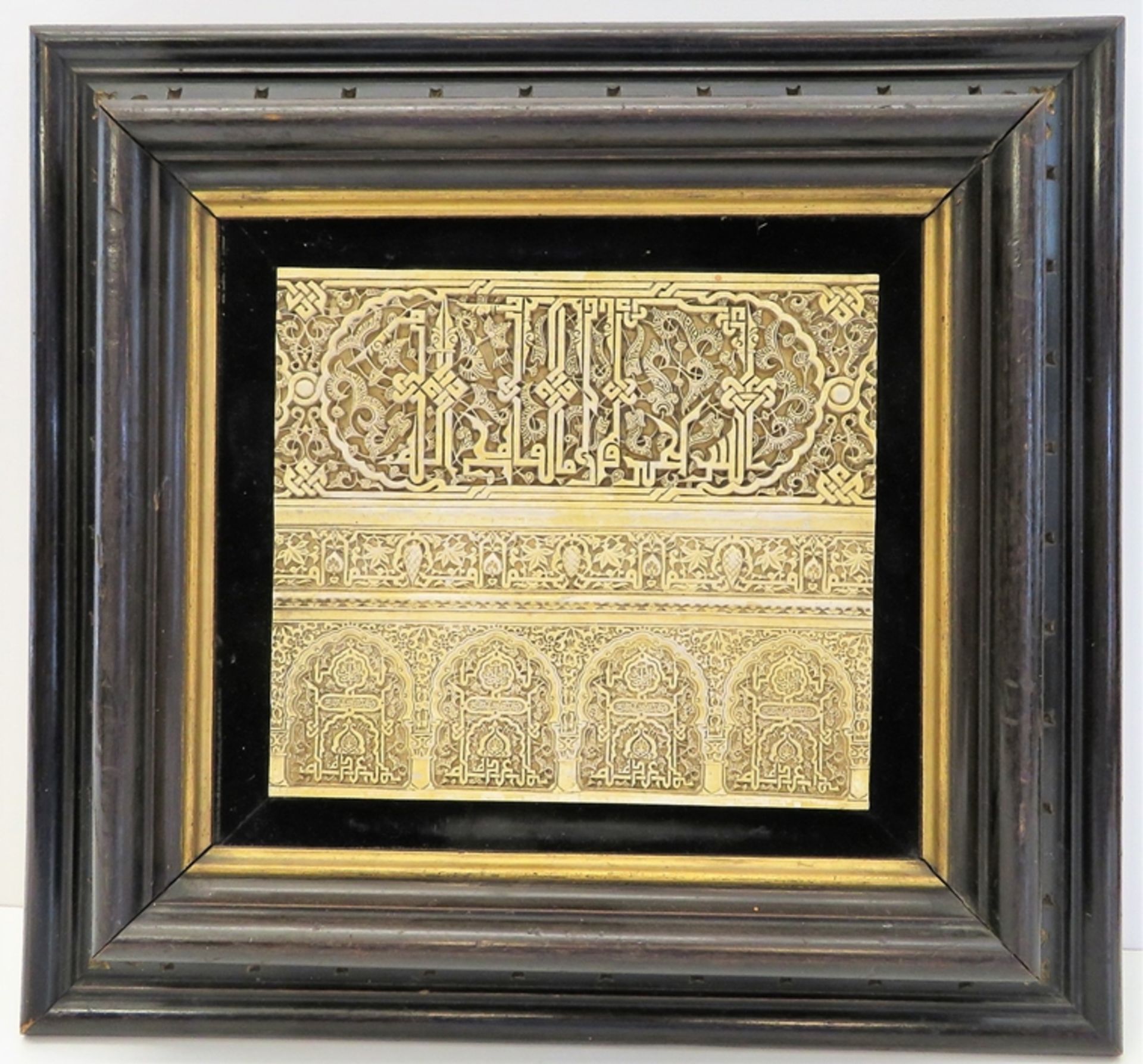 2 Relief-Arbeiten, Alhambra, Kunstguss, gerahmt, 30 x 31 x 5 cm.