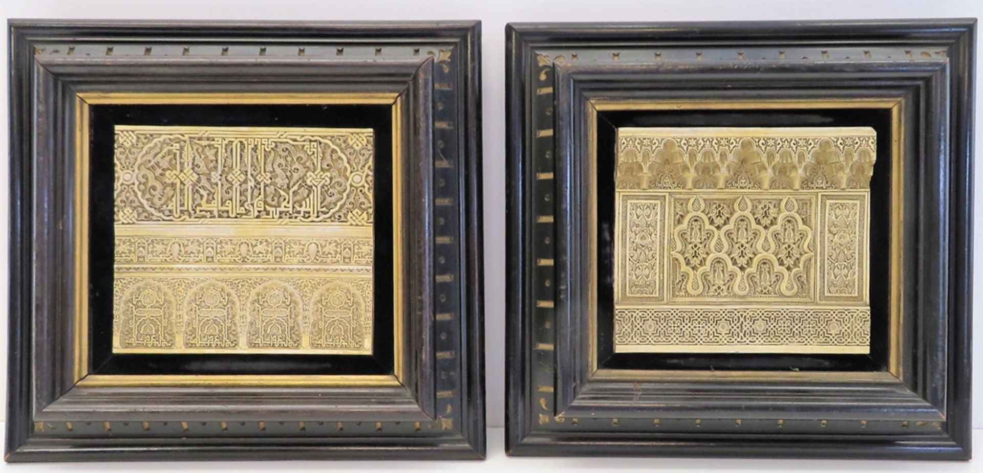 2 Relief-Arbeiten, Alhambra, Kunstguss, gerahmt, 30 x 31 x 5 cm. - Bild 2 aus 3