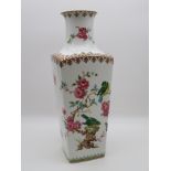 Vase, Kaiser, Modell Taiwan, Porzellan mit polychromem Blüten- und Vogeldekor, gem., h 40 cm, d 16 