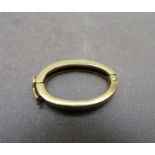 Ovaler Perlenketten-Clip, Gelbgold 750/000, gepunzt, 2,7 g, 1,4 x 2,2 cm.