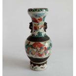 BALUSTERVASE,