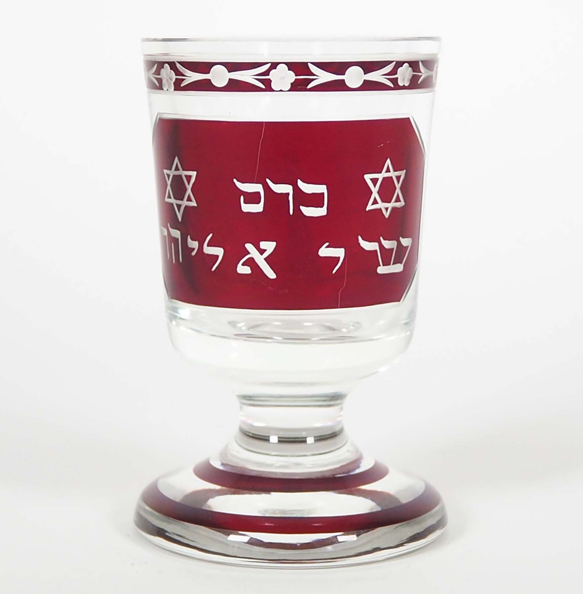 KIDDUSCH-BECHER, Judaica, 1920er Jahre,