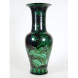 BALUSTERVASE, China, 19. Jh., Porzellan,