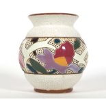 KUGELVASE, Manuf Imperial Amphora/ Turn-Tepitz, Keramik,