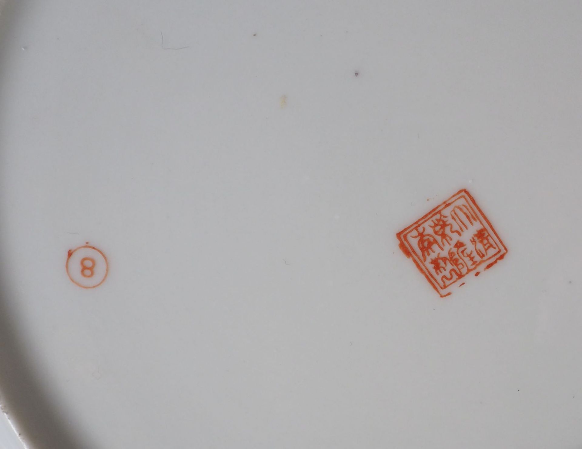 TELLER, China, Porzellan, polychromer Umdruckdekor, in der Fahne - Image 2 of 2