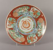 GROSSER IMARI-TELLER, Porzellan,