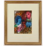 CHAGALL, Marc, "Composition",