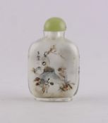 SNUFF BOTTLE, Glas, innen aufgeraut,