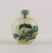 SNUFF BOTTLE, Glas, innen aufgeraut,