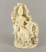 GROSSE BLANC DE CHINE-FIGUR GUANYIN,