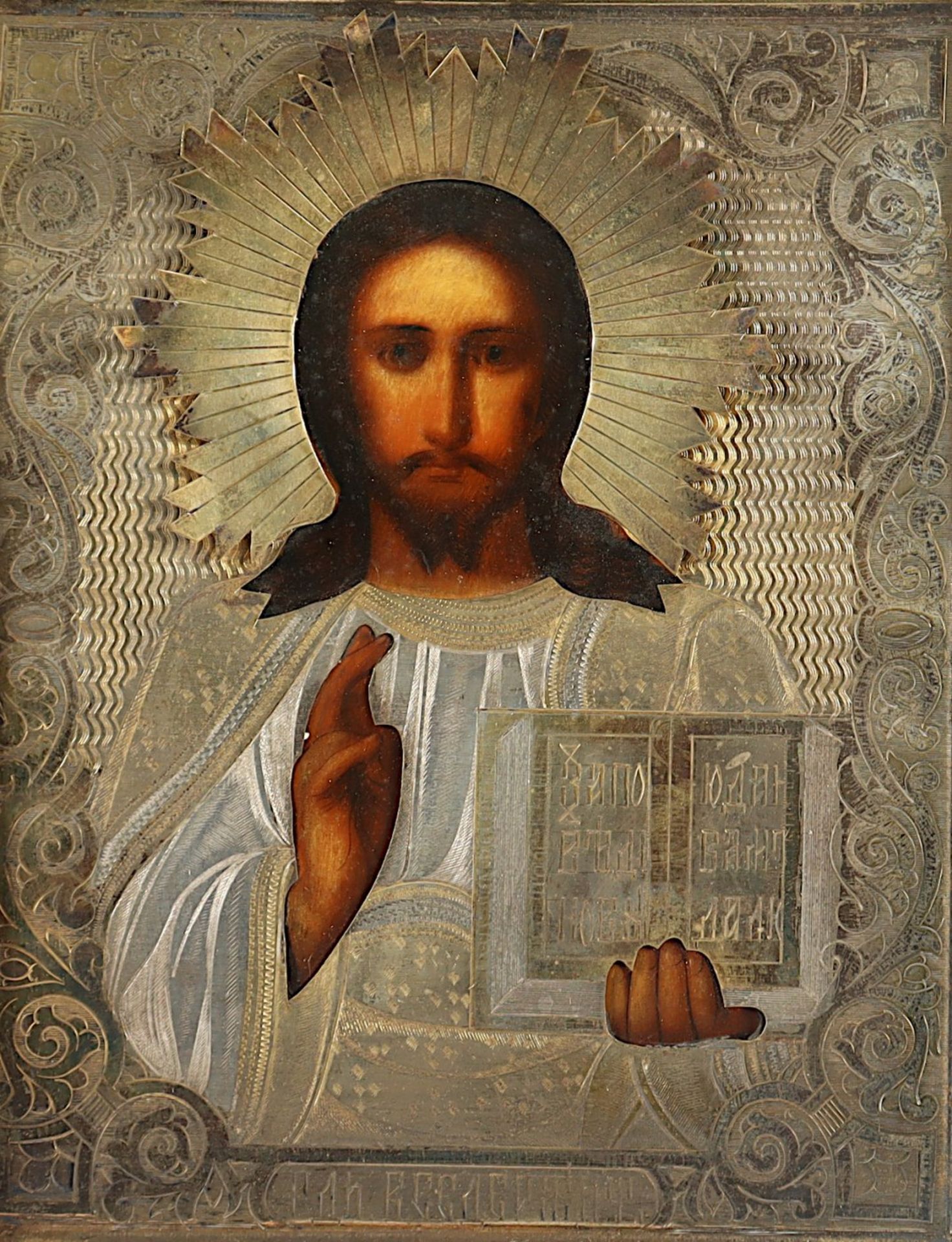 IKONE, "Christus Pantokrator", - Bild 2 aus 3
