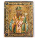 IKONE, "Joasaph Bischof von Belgorod",