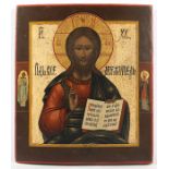 IKONE, "Christus Pantokrator",