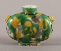 SNUFF BOTTLE, Porzellan,