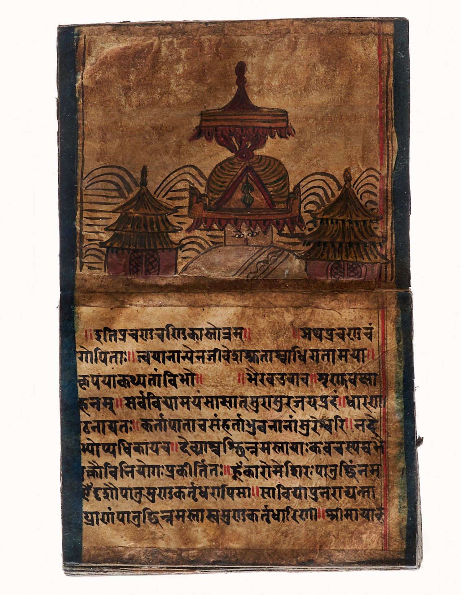   Buddhistische Handschriften. - Wohl Tibet, 1. Hälfte 20. Jahrhundert. - Bild 4 aus 8