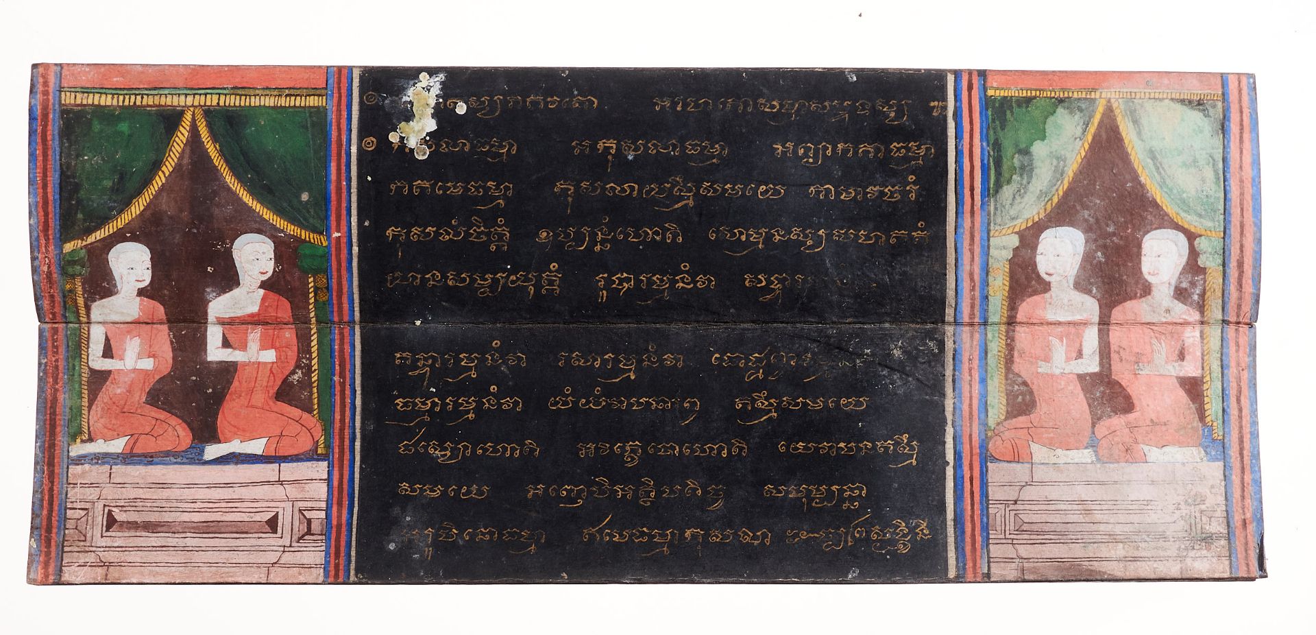 Samut Khoi - Phra Malai - Buddhistische Handschrift - mit einer Abschrift des Lebens des - Image 3 of 6