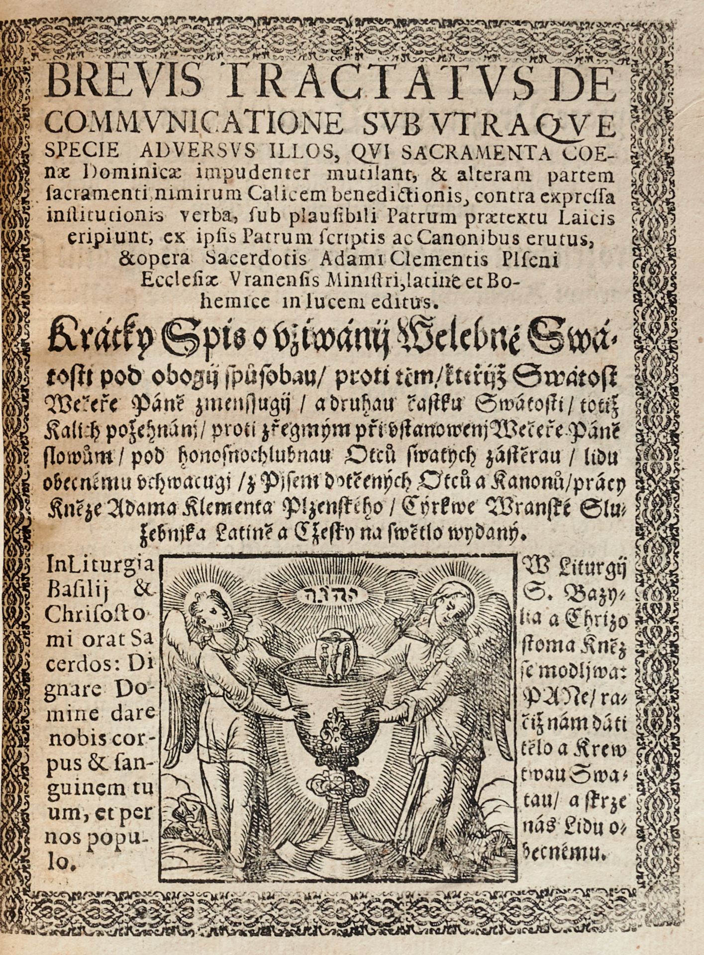  - Seltener Druck mit - lateinisch-tschechischem Text - Klement, A., Brevis tractatus de communicati - Bild 5 aus 6