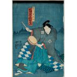 Ostasien - Japan - Utagawa, Yoshitsuya (Ichieisai) (1822-1866),