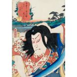 Ostasien - Japan - Utagawa, Kunisada (Toyokuni III) (Edo 1786-1865 ebda.),
