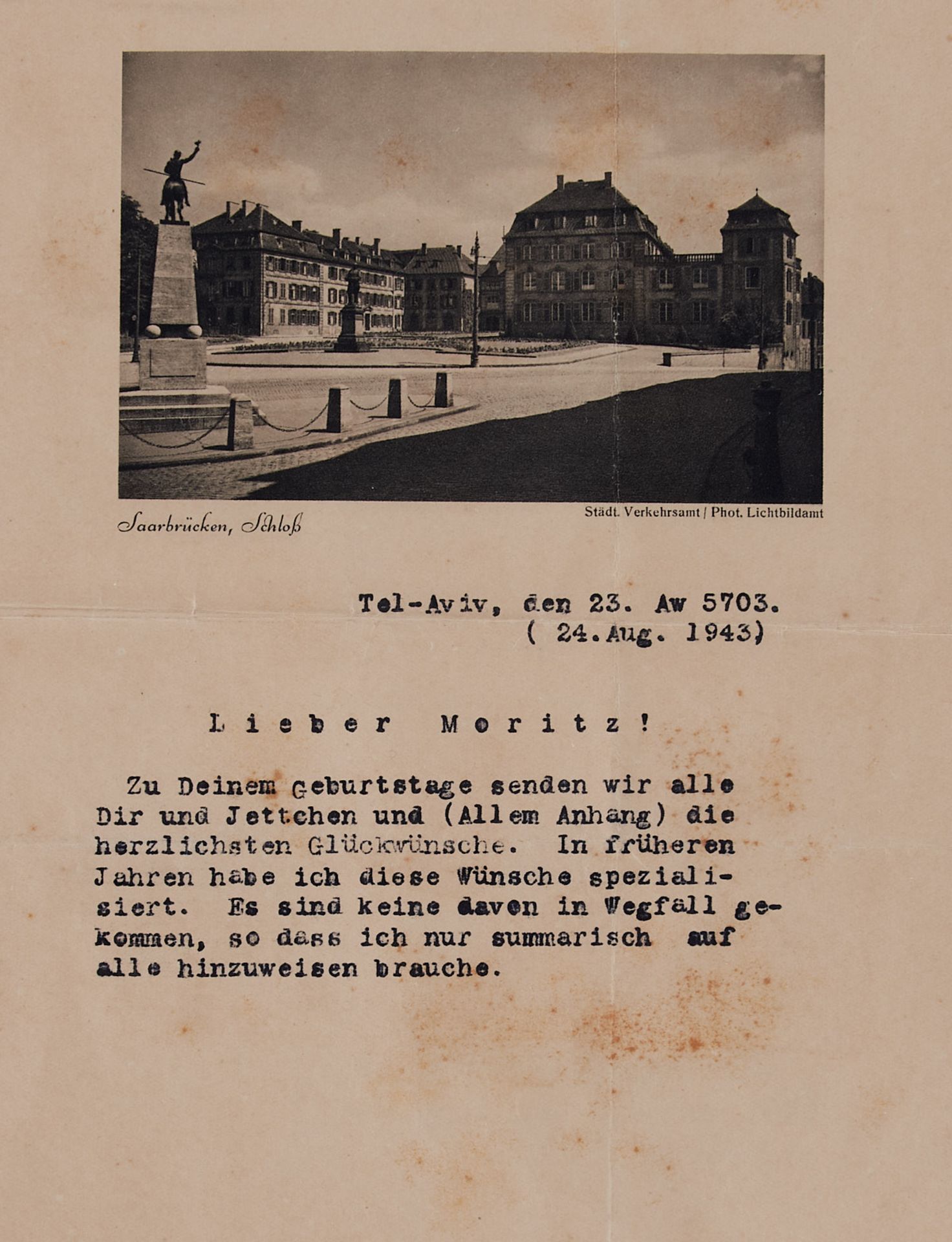 Juden - Sammlung von zus. 6 Autographen und ms. Briefen bekannter - Bild 4 aus 6