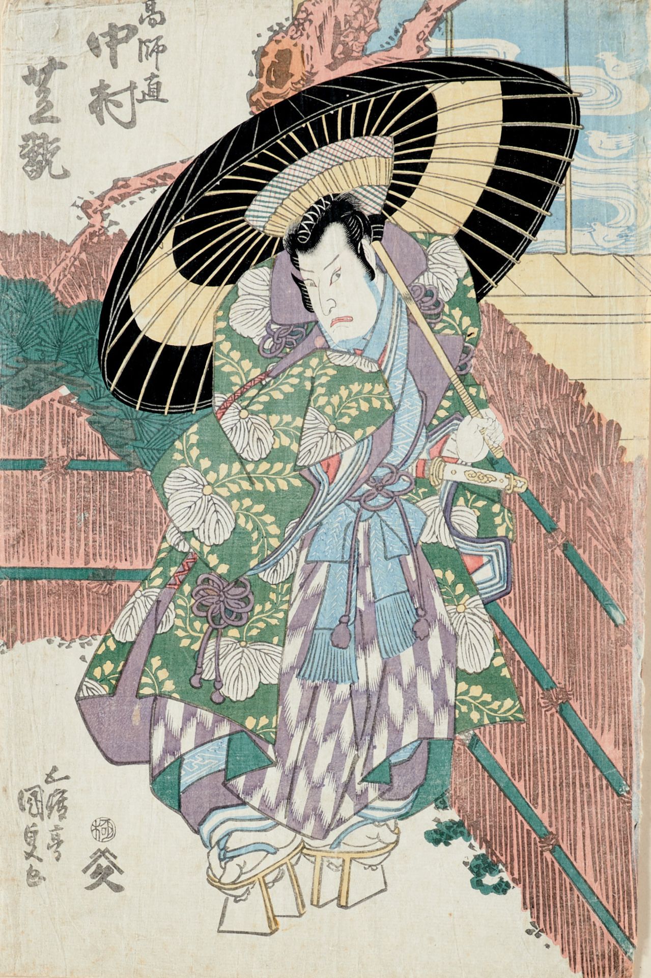 Ostasien - Japan - Utagawa, Kunisada (Toyokuni III) (Edo 1786-1865 ebda.),