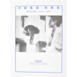 [Prints and Posters] Yoko Ono, Color, Fly, Sky