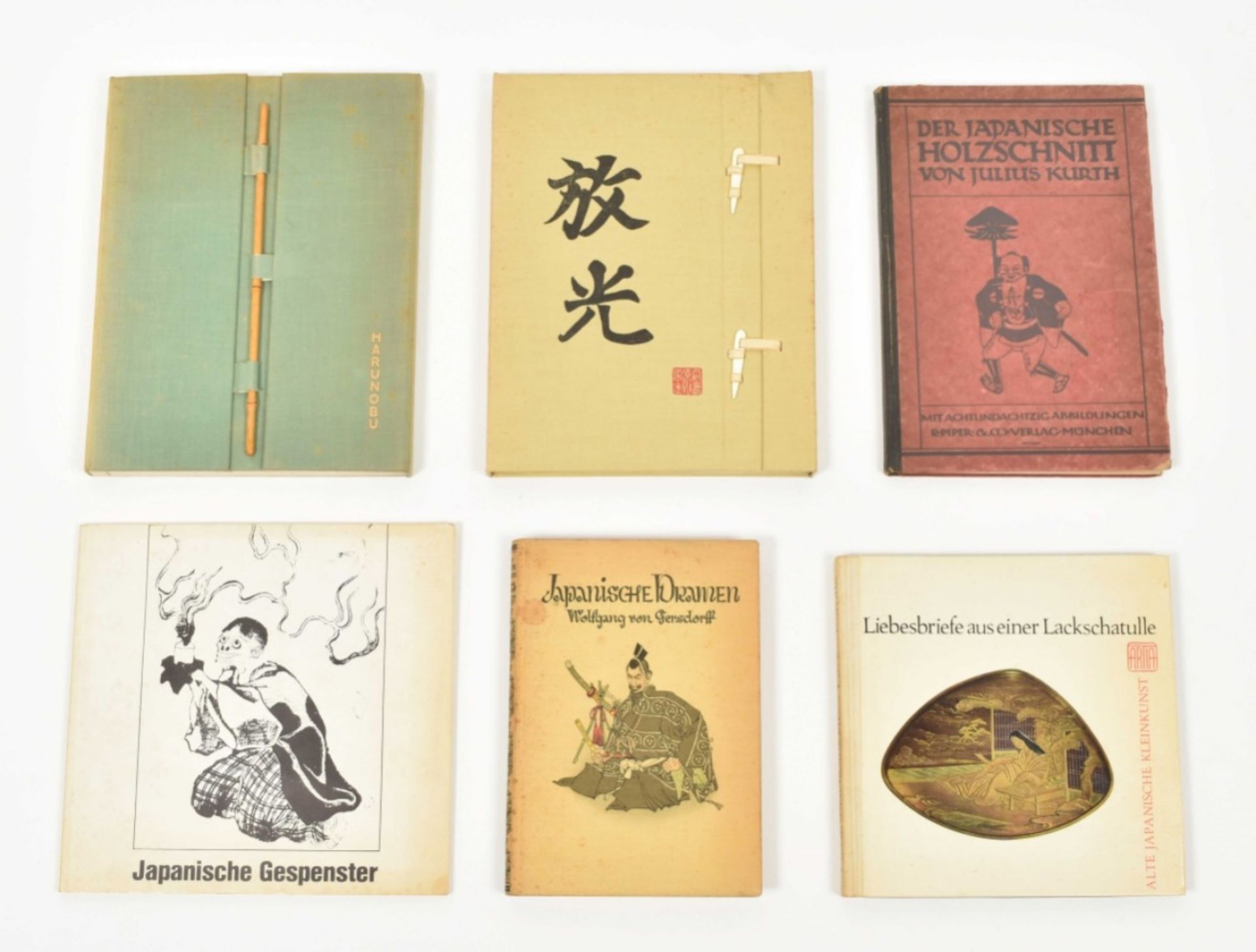 Fourteen miscellaneous titles - Image 6 of 9