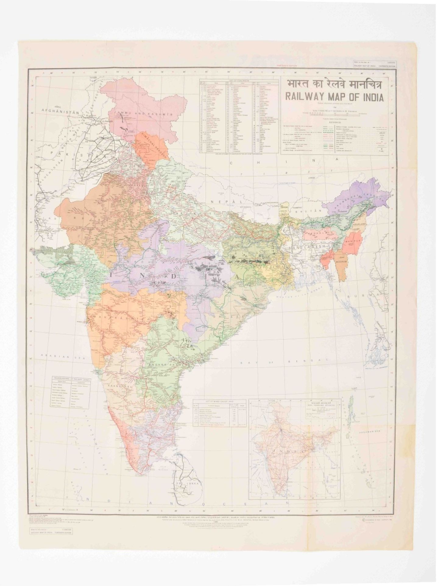 Railway Map of India