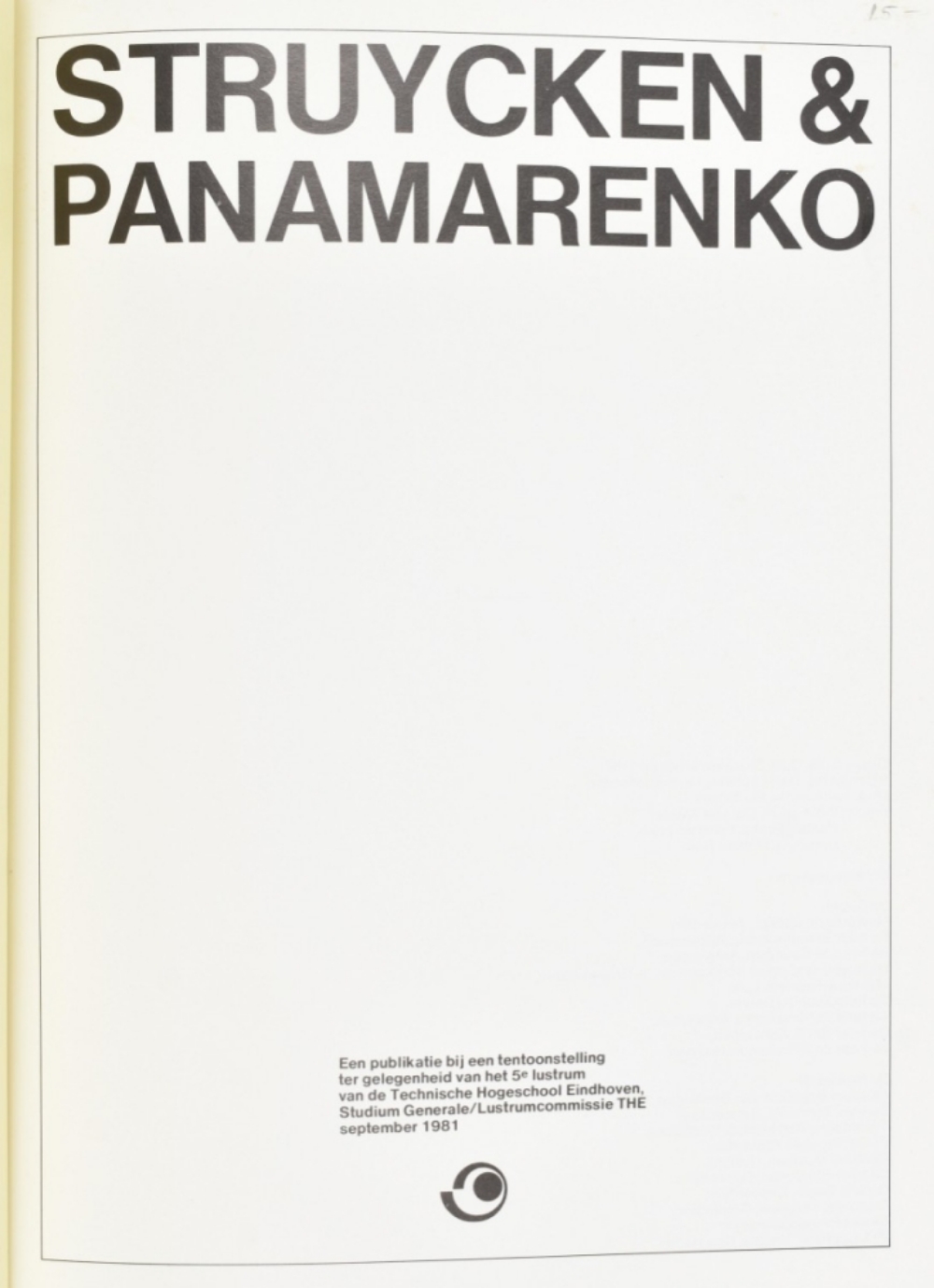 Panamarenko, lot of 5  - Bild 4 aus 6