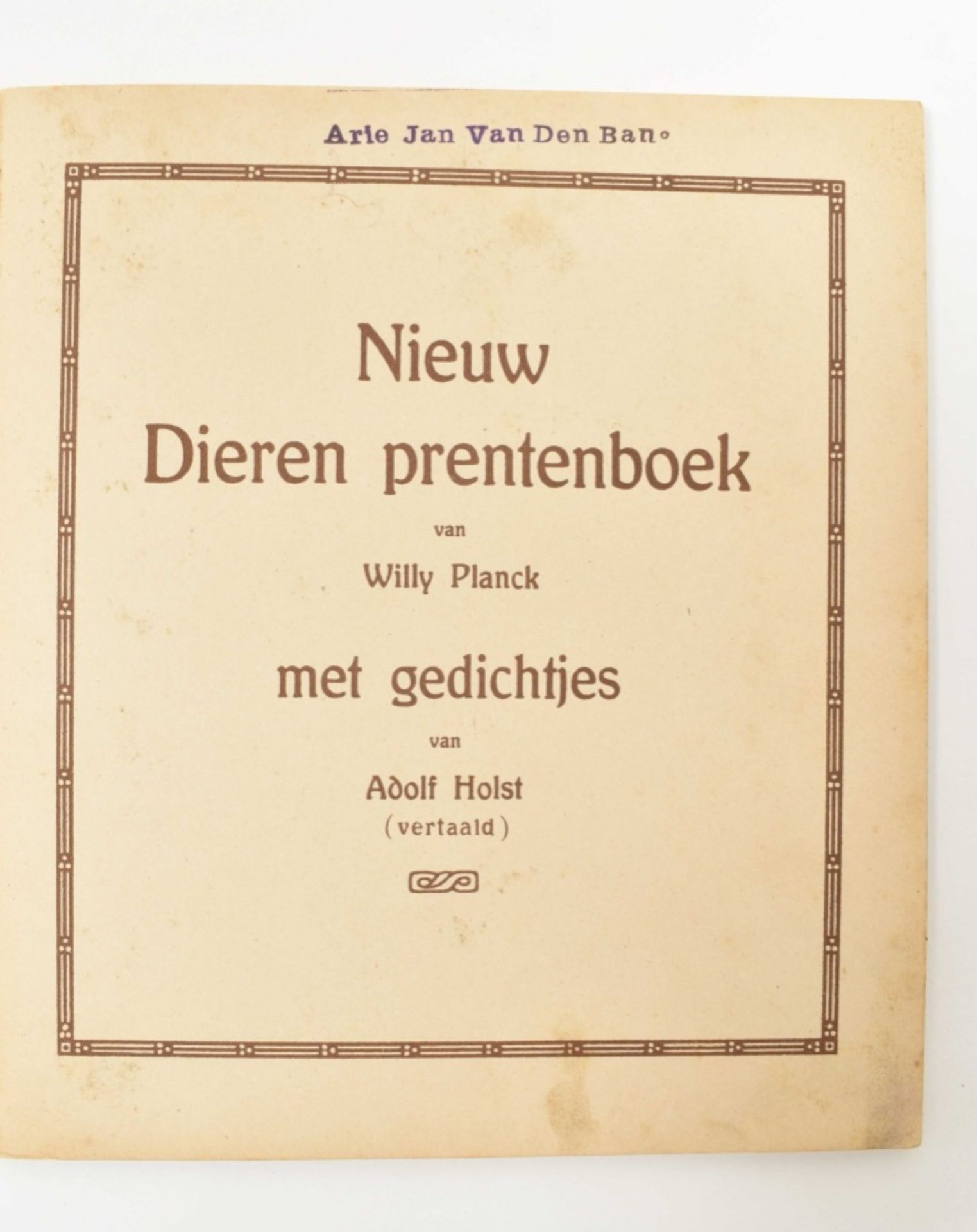 Willy Planck. Nieuw Dieren prentenboek - Image 2 of 4