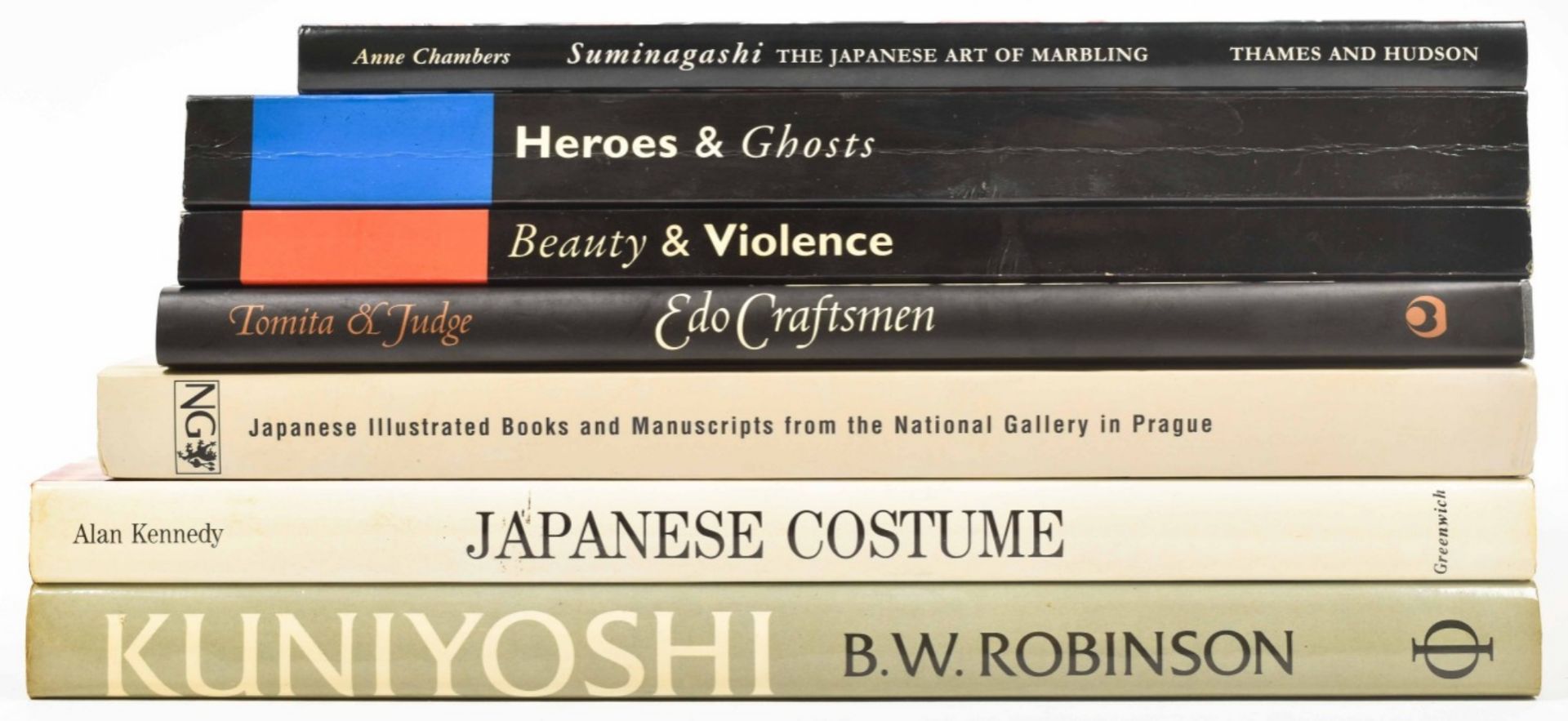 B.W. Robinson. Kuniyoshi: The warrior-prints - Image 2 of 5