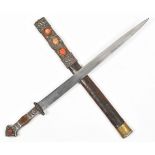 19th century Tibetan sword