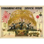 [Japan] T. Fukushima's Royal Japanese Troupe