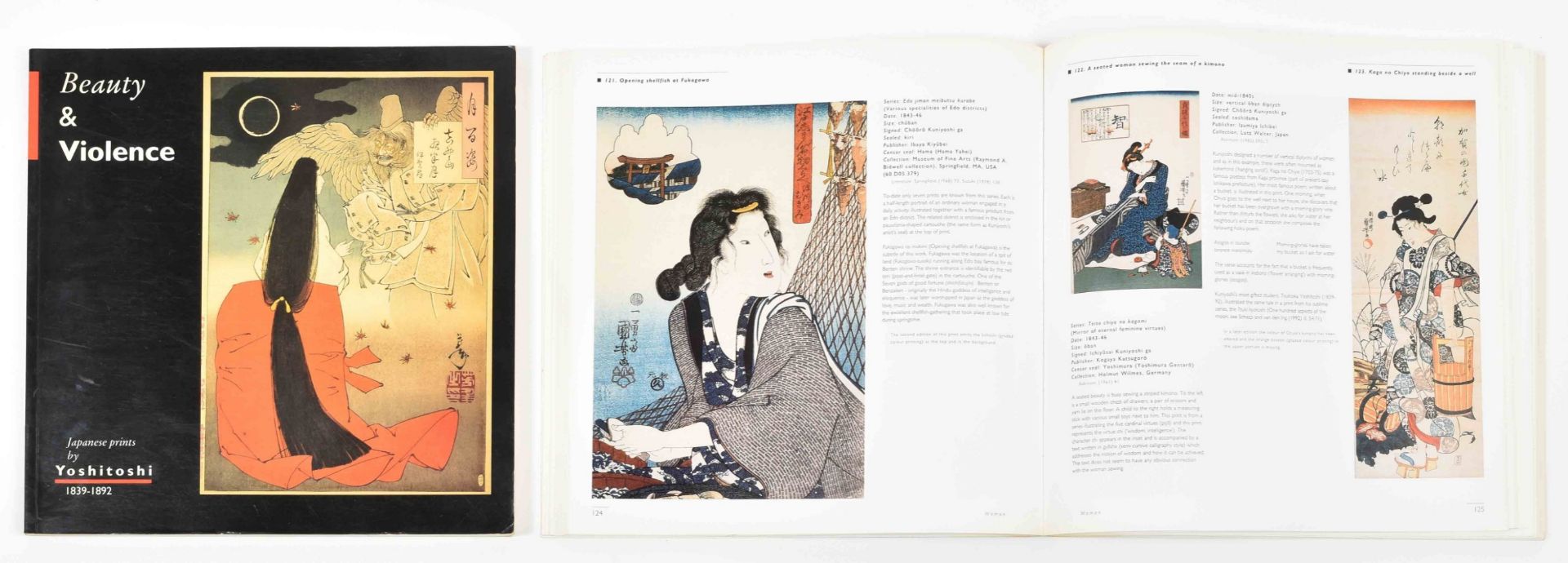 B.W. Robinson. Kuniyoshi: The warrior-prints - Image 3 of 5