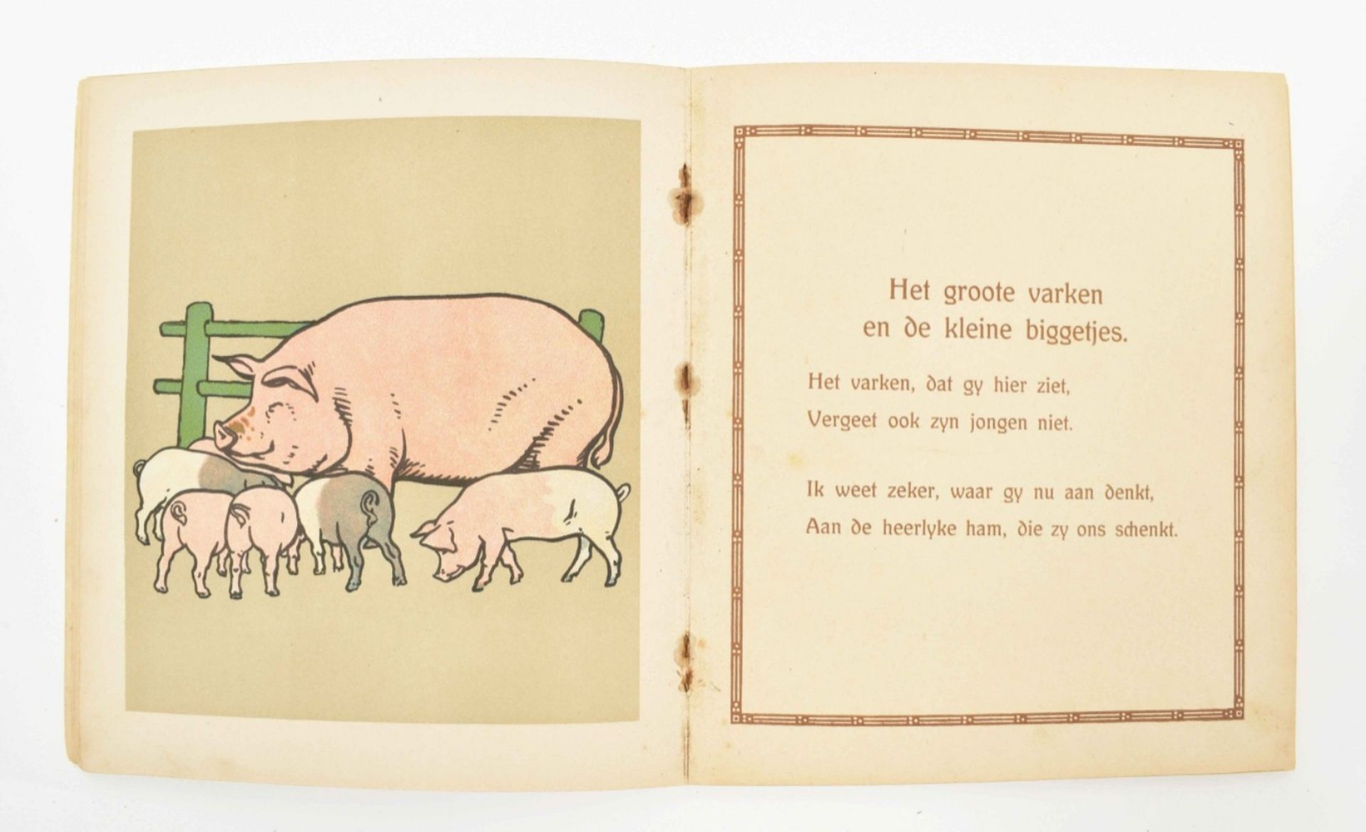 Willy Planck. Nieuw Dieren prentenboek - Image 3 of 4