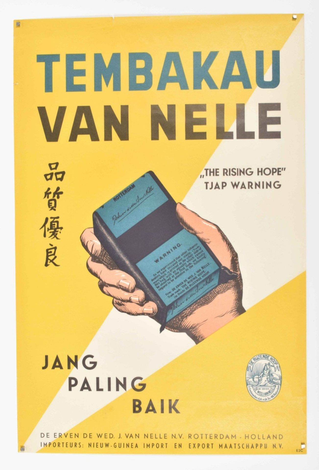 Jac. Jongert (1883-1942). Two items: Tembaco van Nelle - Image 5 of 5