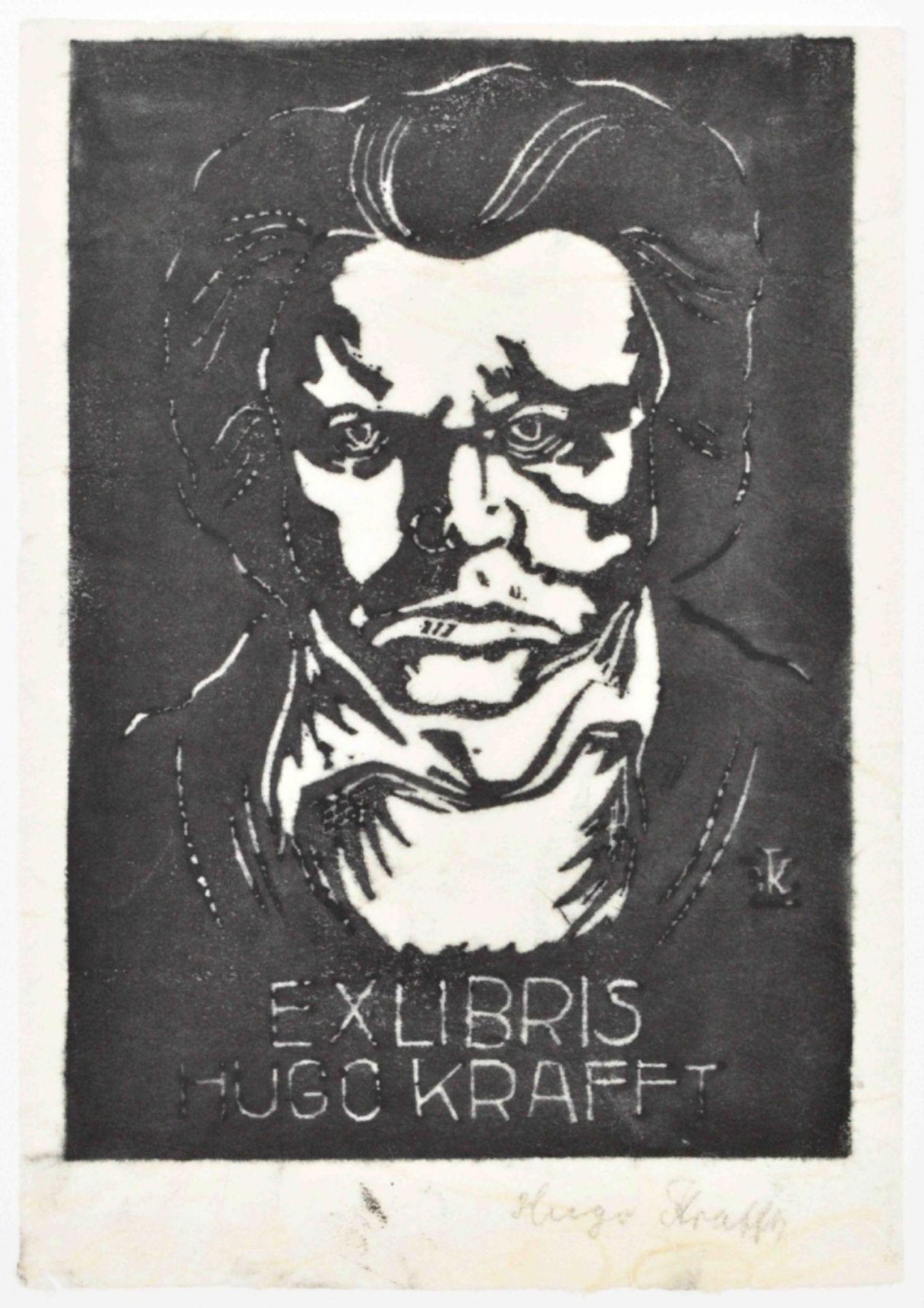 Collection of approx. 175 ex libris - Image 6 of 7