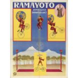 [Tightrope. Unicycle. Japan] Ramayoto