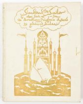Sindbad the Sailor & other stories from the Arabian Nights