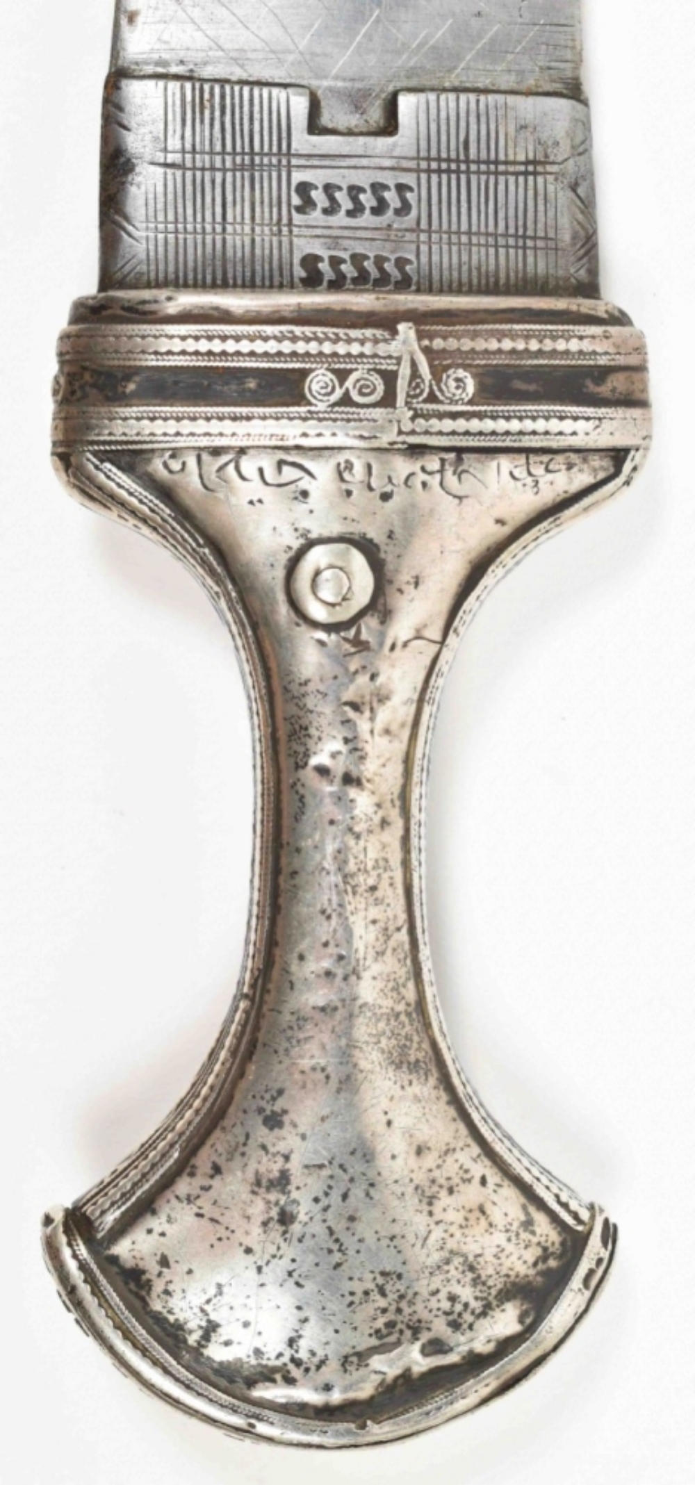 Early 20th cent. Ottoman sword - Image 5 of 7